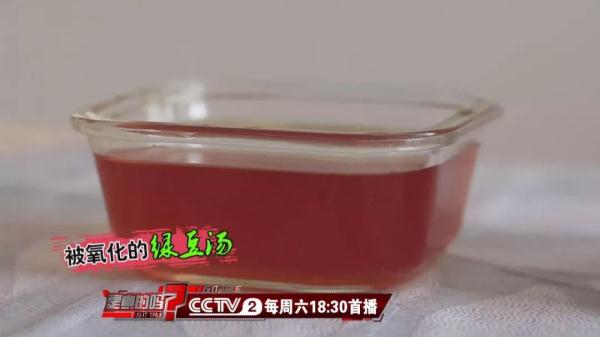 【实用知识】热茶和冰水，哪个更解暑？正确解暑方法来了！附清凉饮品推荐→