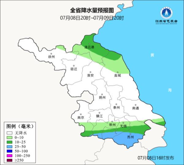 高温+强降水+雷暴大风！未来江苏的天气……