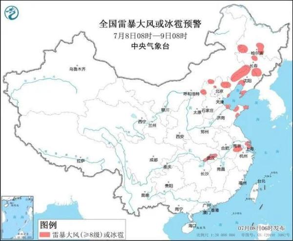 雷雨+冰雹+短时强降水！河北最新预警→