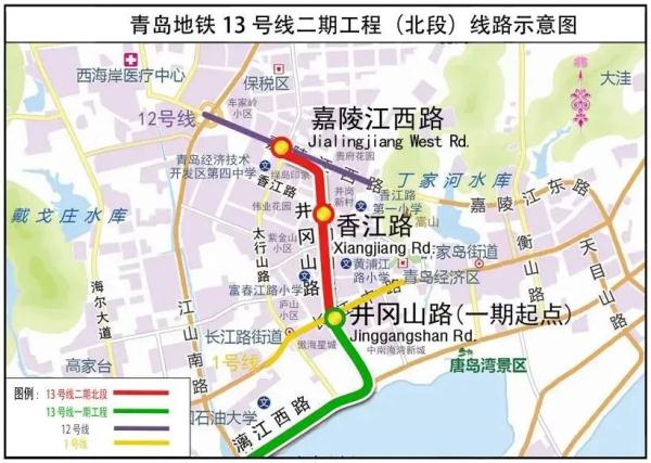 今起试运行！青岛这条地铁将全线通车