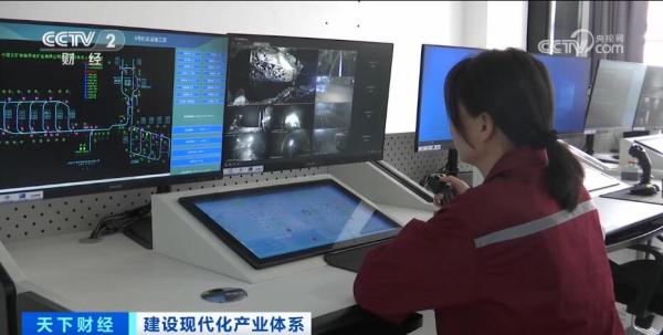 智能矿山建设加速推进 赋能行业高质量发展 智能矿山建设加速推进 赋能行业高质量发展