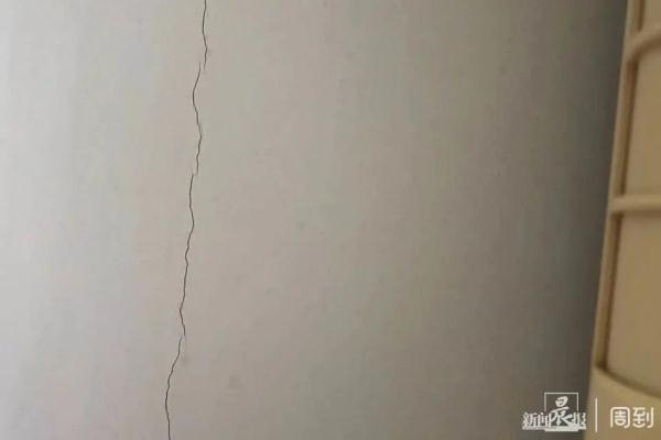 住了21年的房子,才发现承重墙是假的 住了21年的房子,才发现承重墙是假的