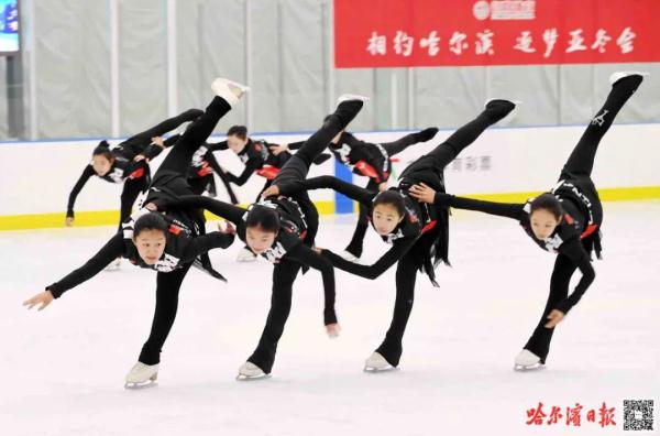【相约哈尔滨 逐梦亚冬会】“亚冬会，我们准备好了！”青少年冰上展演活力四射