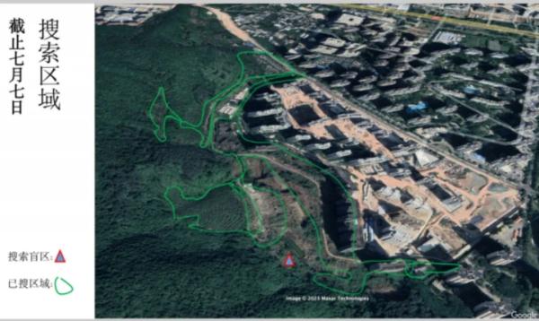 扩散！三亚一老人登山后失踪，家属急寻！