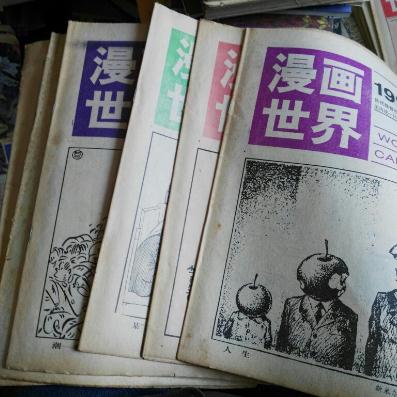 当漫画家遇上亚运会，他们笔下的竞技体育有别样的“幽默”→