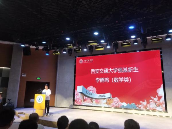 陕西2023年首批录取通知书发出！