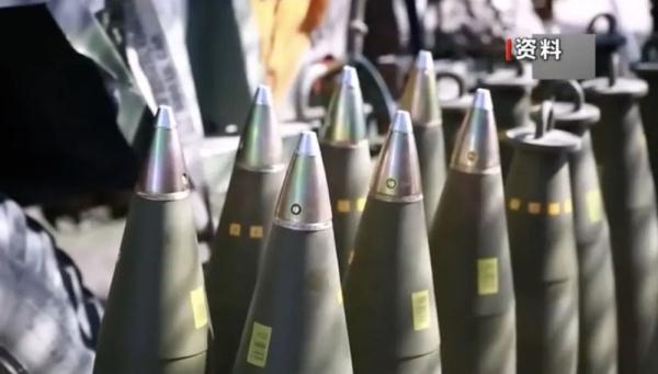 超120国禁用！拜登批准：向乌提供该武器