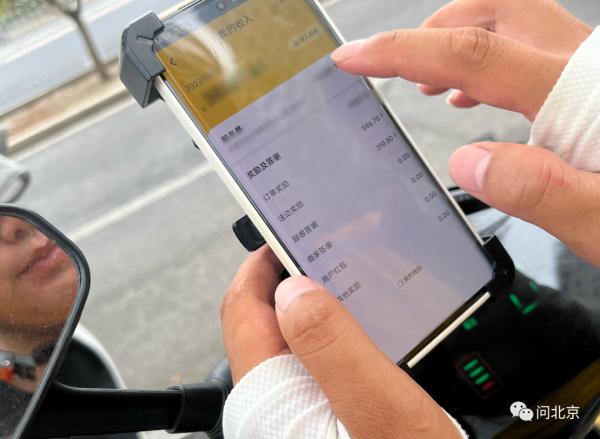 深度 ｜ 高温预警下，他们的权益谁来保障？