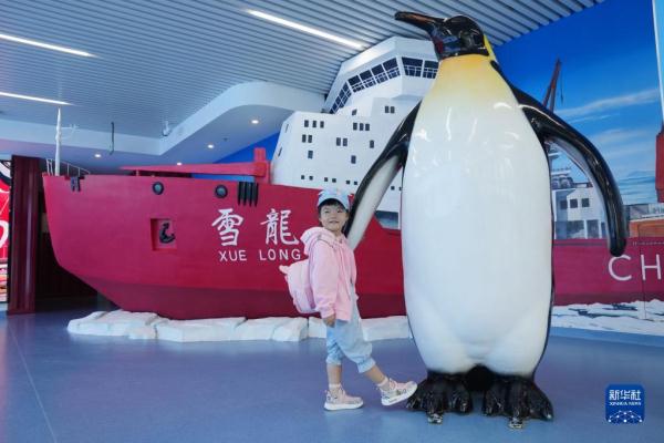 “淘学企鹅馆”冰城迎客