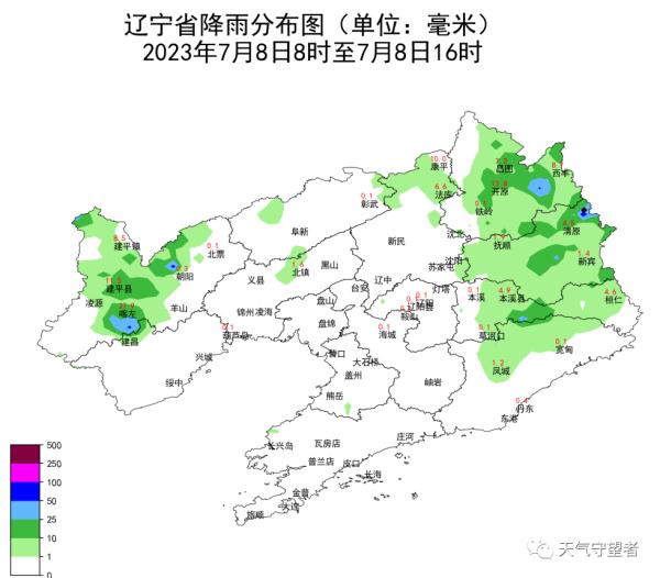 最新！辽宁连发17个预警！今晚沈阳……