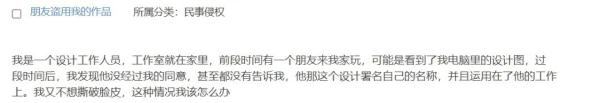 花钱买糟心！业主购买车位，三年间反复漏水，可以要求更换车位吗？