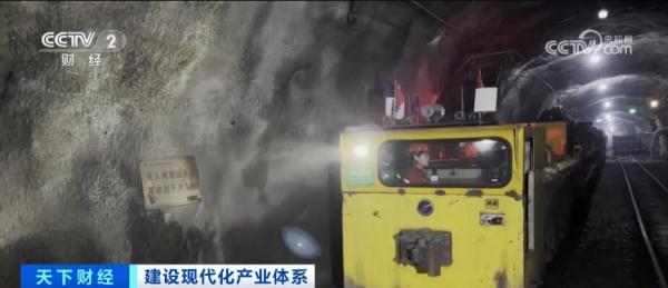 智能矿山建设加速推进 赋能行业高质量发展 智能矿山建设加速推进 赋能行业高质量发展