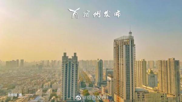 高铁调图后，上海到长三角其他主要城市最短时间有哪些变化？