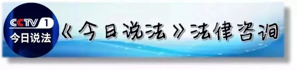 花钱买糟心！业主购买车位，三年间反复漏水，可以要求更换车位吗？