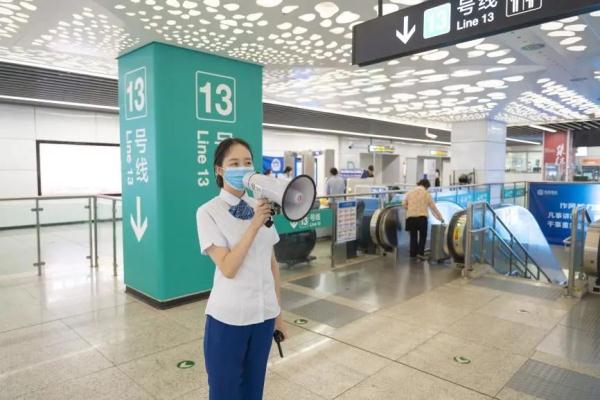 今起试运行！青岛这条地铁将全线通车