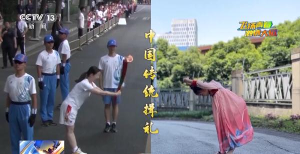 大运知多少 一起了解成都大运会火炬“蓉火”背后的故事→ 大运知多少 一起了解成都大运会火炬“蓉火”背后的故事→