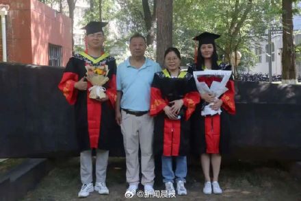 北科大毕业礼物是自主研发钻石