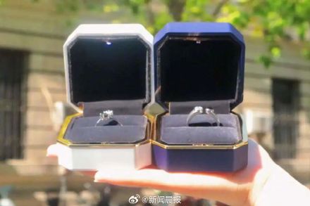 北科大毕业礼物是自主研发钻石