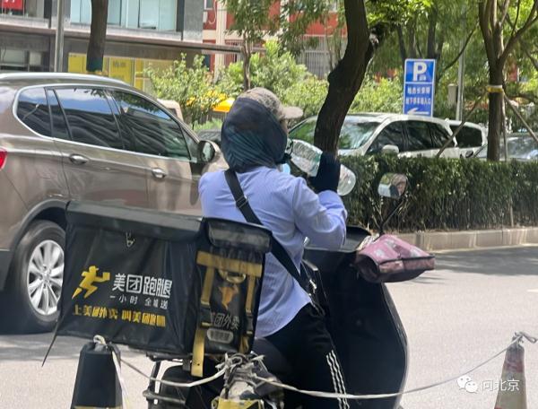 深度 ｜ 高温预警下，他们的权益谁来保障？
