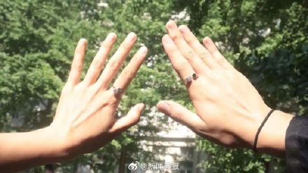 北科大毕业礼物是自主研发钻石