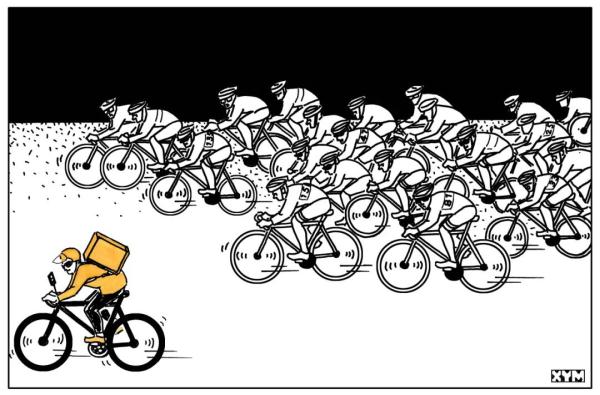 当漫画家遇上亚运会，他们笔下的竞技体育有别样的“幽默”→