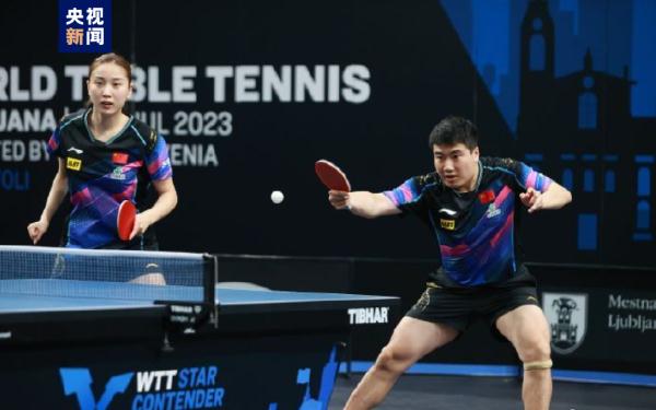 提前锁定混双、男双冠军！