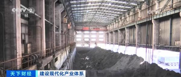 智能矿山建设加速推进 赋能行业高质量发展 智能矿山建设加速推进 赋能行业高质量发展