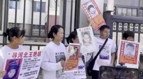 《失孤》原型之子被拐案一审开庭！郭刚堂：两被告互相推脱