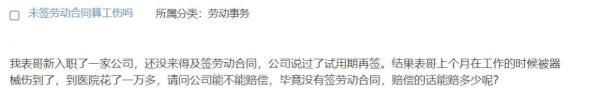 花钱买糟心！业主购买车位，三年间反复漏水，可以要求更换车位吗？
