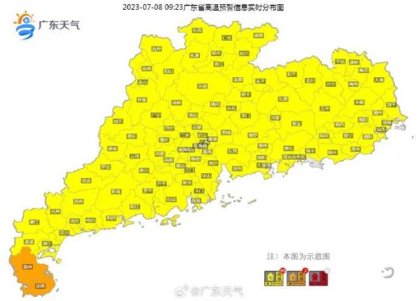 101个高温预警信号生效！网友：广东人是被太阳选中了吗？