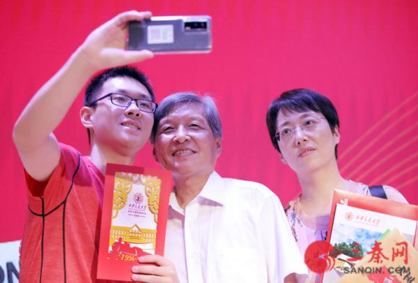 陕西2023年首批录取通知书发出！