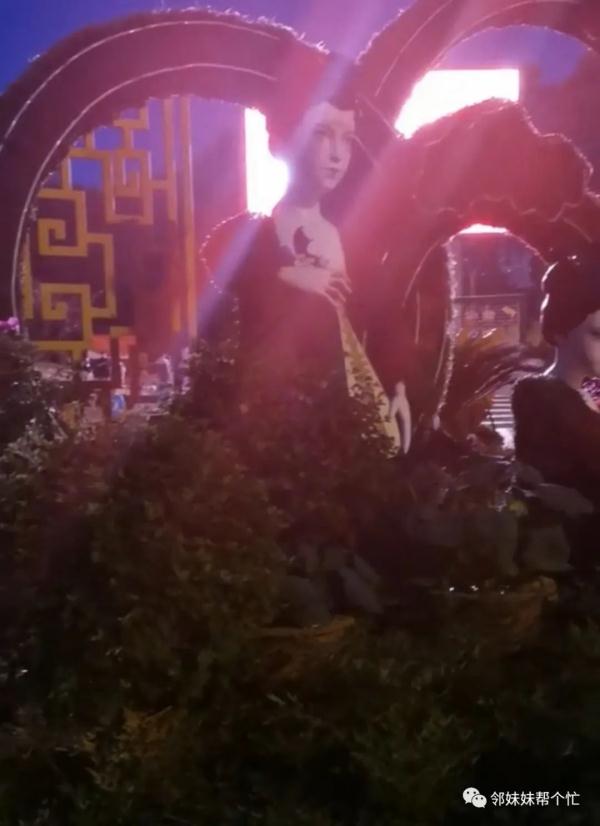 郑州市民：很丑，晚上看着吓人！郑州紫荆山公园：拆