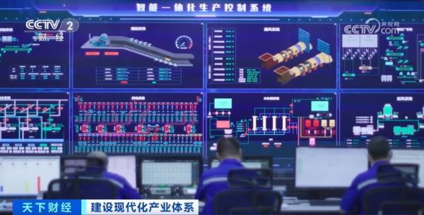 智能矿山建设加速推进 赋能行业高质量发展 智能矿山建设加速推进 赋能行业高质量发展