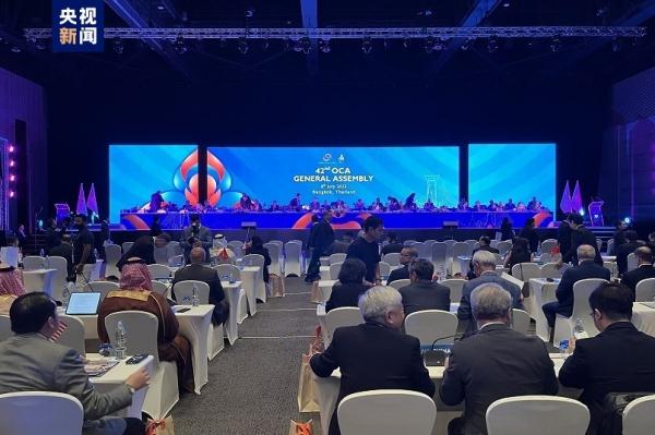 第42届亚奥理事会代表大会在泰国曼谷举行 第42届亚奥理事会代表大会在泰国曼谷举行