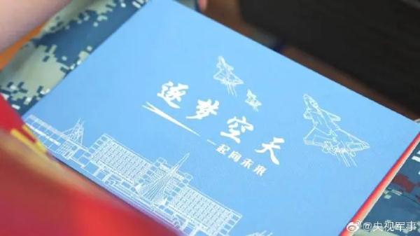 平均超一本线80分!这两所青少年航校51人被空军录取为飞行学员 平均超一本线80分!这两所青少年航校51人被空军录取为飞行学员