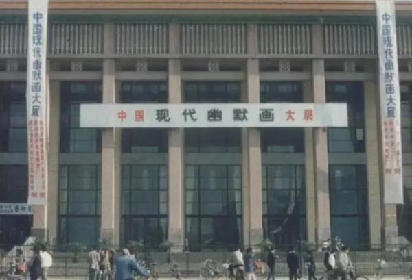 当漫画家遇上亚运会，他们笔下的竞技体育有别样的“幽默”→