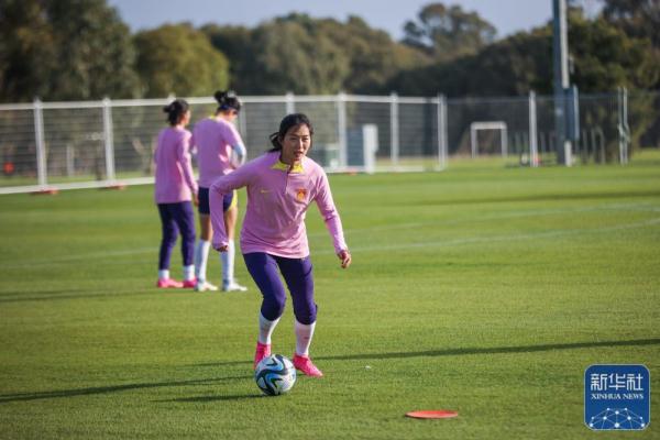 女足世界杯丨中国女足抵澳首次训练 女足世界杯丨中国女足抵澳首次训练