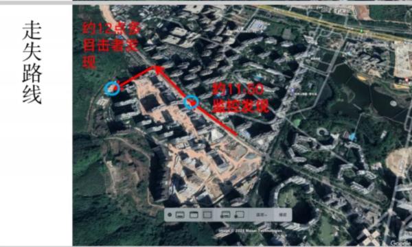 扩散！三亚一老人登山后失踪，家属急寻！