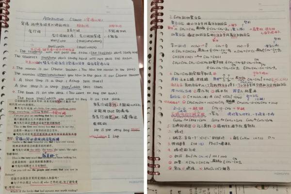 首封！各地高考录取通知书正在派送中