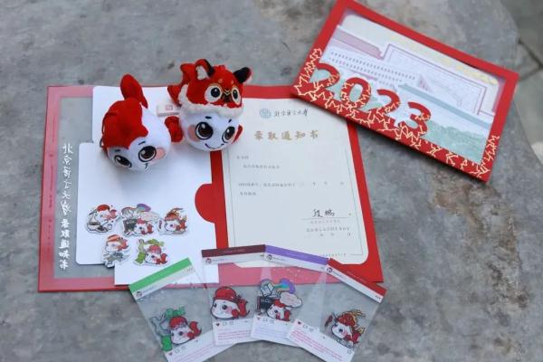 首封！各地高考录取通知书正在派送中