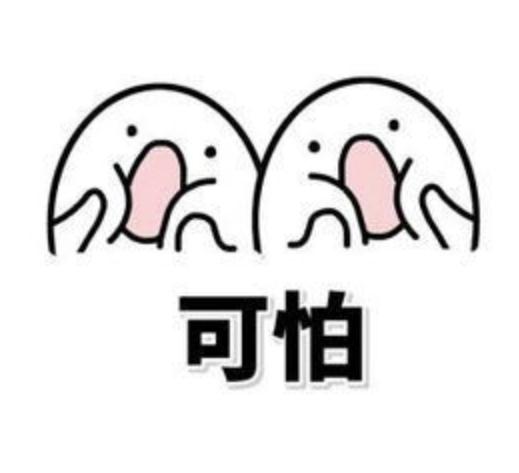 警惕！因为吃了这个，一家五口中毒