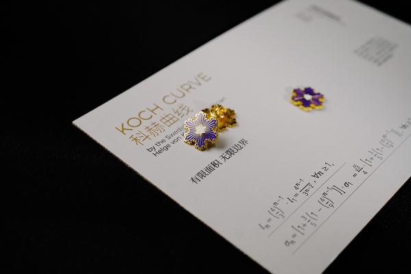 最新!南大0001号通知书颁给了他,5种方式可查询录取信息 最新!南大0001号通知书颁给了他,5种方式可查询录取信息