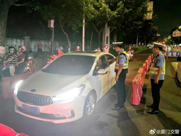 就在厦门!王某、张某某、苏某某被抓! 就在厦门!王某、张某某、苏某某被抓!