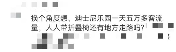 “打死我”？一女游客不满上海迪士尼乐园规则情绪失控，网友也吵翻了→