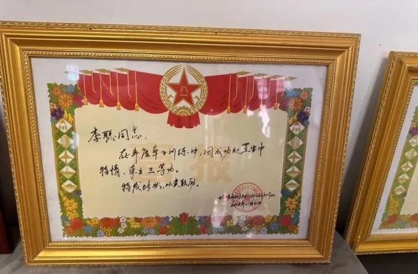 集齐一二三等功！这位“90后”少校不简单