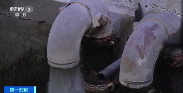 无法分解!或致癌症、肝脏和肾脏疾病!美国近一半自来水含有毒物质?! 无法分解!或致癌症、肝脏和肾脏疾病!美国近一半自来水含有毒物质?!