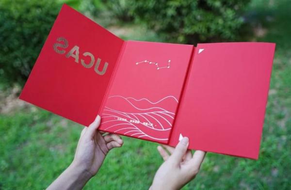 “想要得到它!”高校录取通知书有大豆7颗,连成7星,用时7年…… “想要得到它!”高校录取通知书有大豆7颗,连成7星,用时7年……