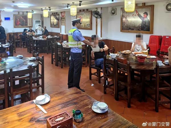 就在厦门!王某、张某某、苏某某被抓! 就在厦门!王某、张某某、苏某某被抓!