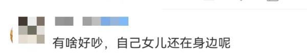 “打死我”？一女游客不满上海迪士尼乐园规则情绪失控，网友也吵翻了→