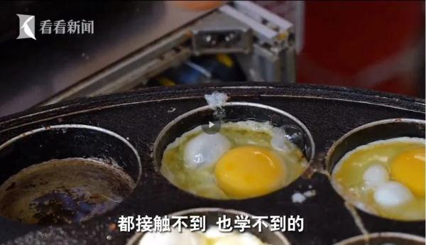 95后名校毕业,辞职来沪摆摊,竟成"排队王"! 95后名校毕业,辞职来沪摆摊,竟成"排队王"!